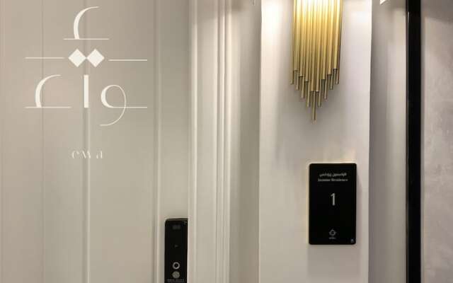 Ewa Alysamin District