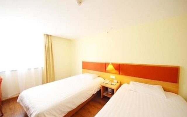 Home Inn Xian East Gate