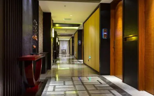Wanda Ruijing Hannashan Hot Spring Hotel