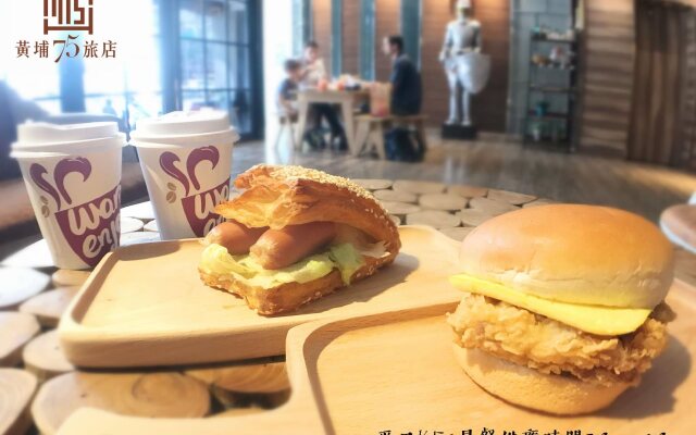 Talmud Business Hotel - Wu Quan