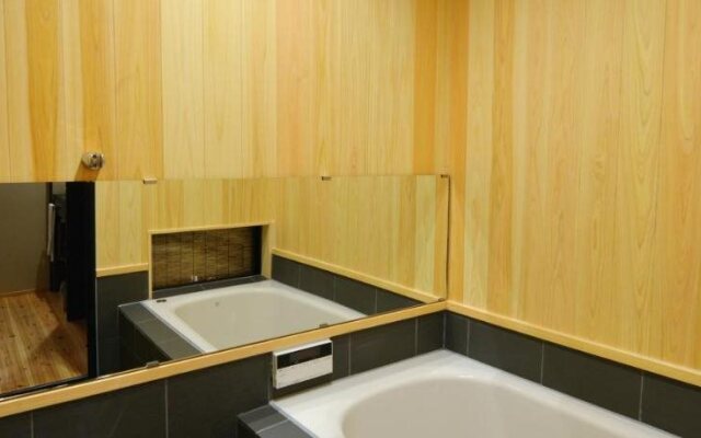 Kyoto Tachibanaya Okazaki West