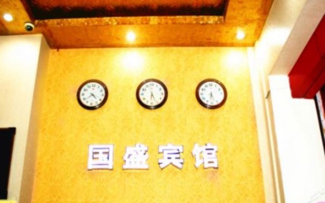 Guosheng Inn