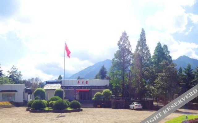 Shanghai Federation of Trade Unions Huangshan Resort