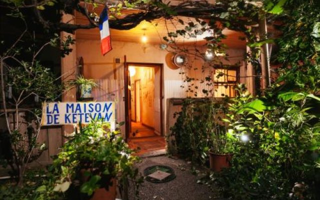 Guest House Chez Ketevan