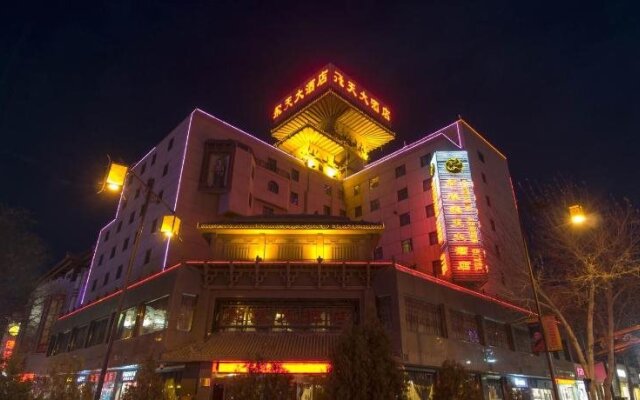 Dunhuang Legend Hotel - Dunhuang
