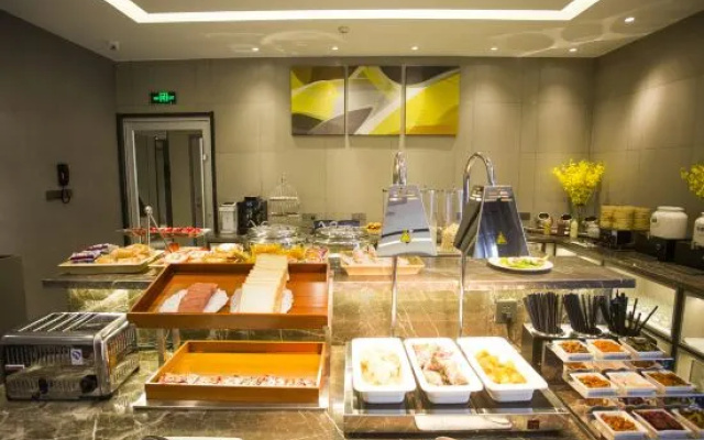 Homeinn Selected Hotel (Zaozhuang Xuecheng Guangming West Road Railway Station)