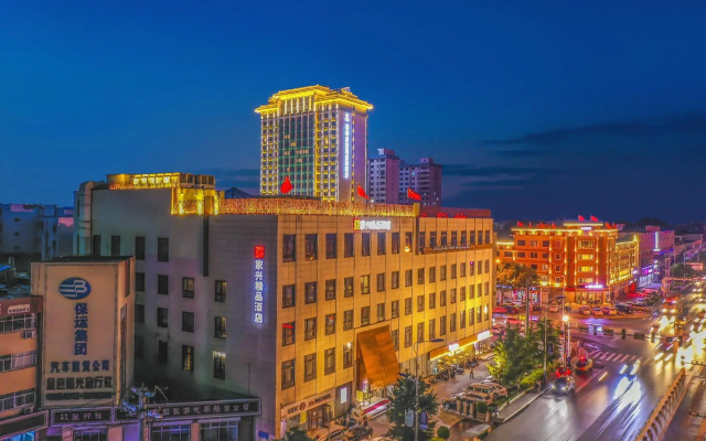 Jiaxing Boutique Hotel