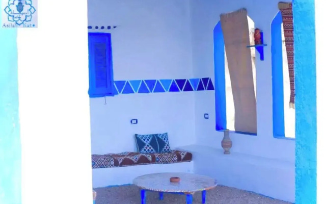 Asilah Kato Nubian Guest House