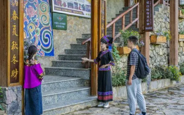 Guangnan Wangjianglou Homestay (Bamei World Taoyuan Scenic Area Branch)