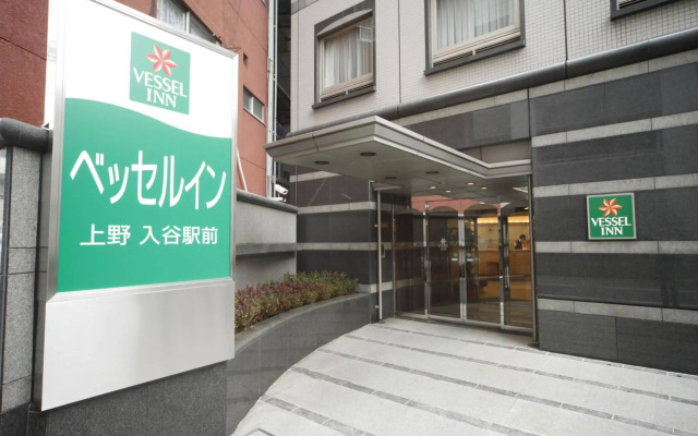 Vessel Inn Ueno Iriya Station