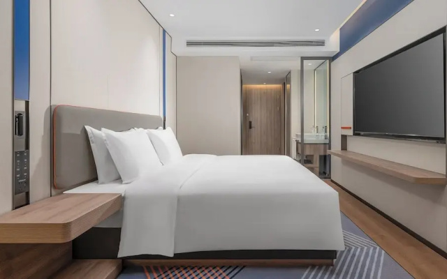 Holiday Inn Express Chenzhou Suxian by IHG