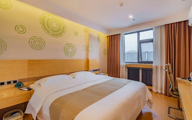 GreenTree Inn Beijing Daxing District Huangcun West Street Metro Station – Guest Rooms – Beijing