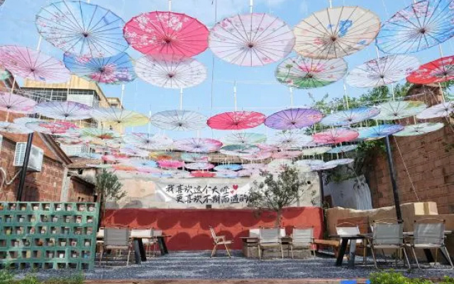 Xiamen Xiangyu Xiangsu homestay – Outside – Xiamen