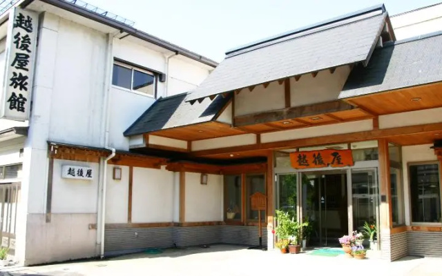 Echigoya Ryokan — 3-star hotel in Osaki