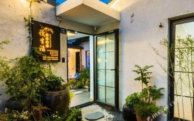 Slow Life Theme Inn
