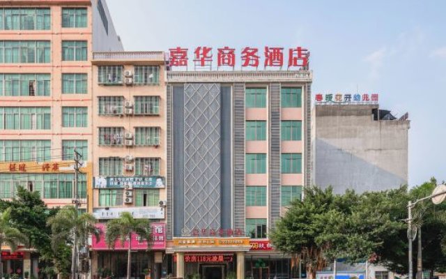 Jiahua Business Hotel (Danzhou Summer Plaza Store)