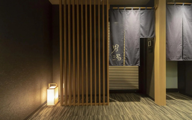 Dormy Inn Korakuen Hot Springs