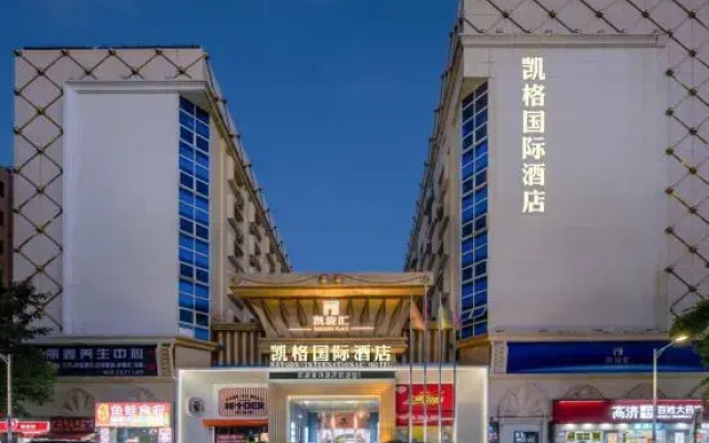 Markaiyue Hotel