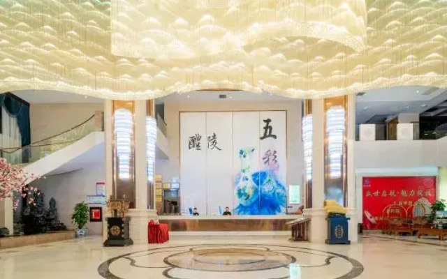 Dongfeng Hotel Liling