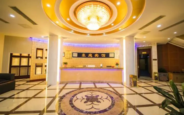 Yixing Haoting Business Hotel – Lobby – Wuxi