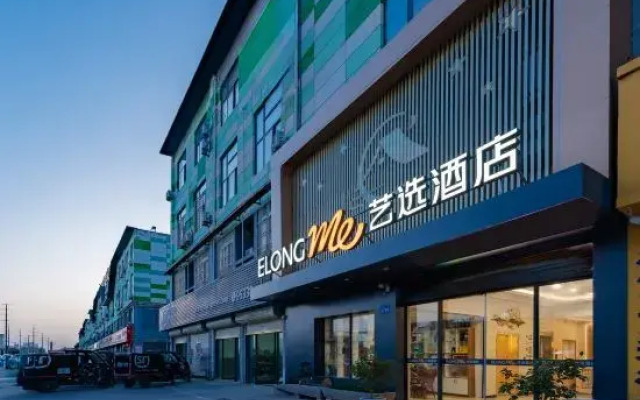Yixuan Hotel (Suzhou Nanxiang Hengtaicheng Railway Station Branch)