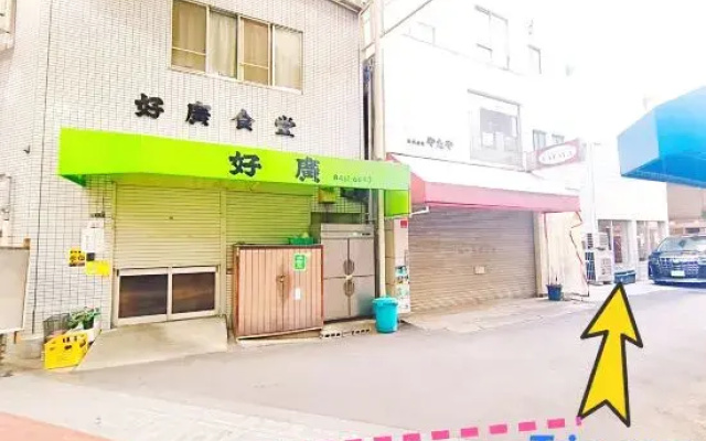 Osaka Nippori Minpaku Building 5