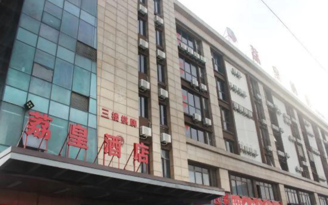 Lihuang Hotel
