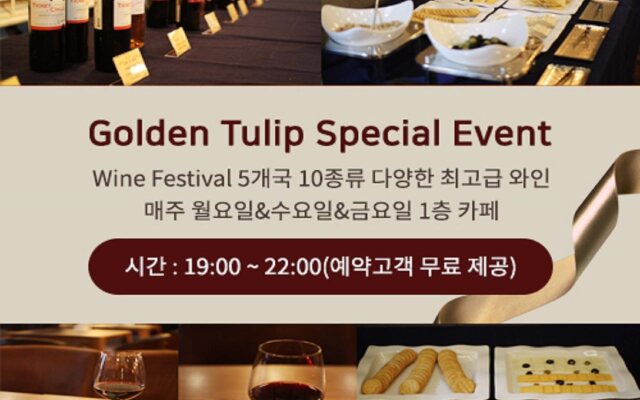 Golden Tulip Incheon Airport Hotel & Suites