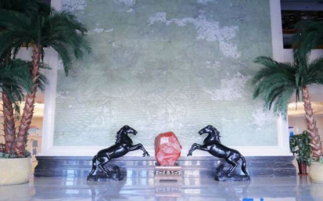 Zidong International Hotel