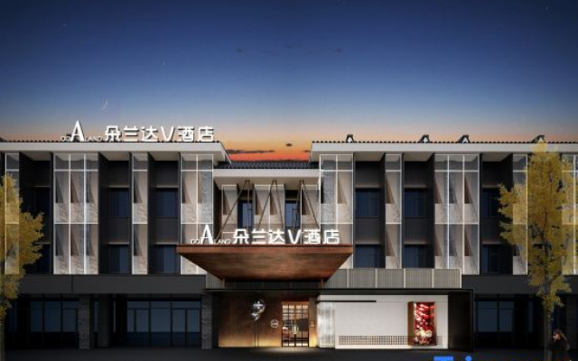 DO A LAND V Hotel(Dujiangyan Scenic Area Guanxian Ancient City Branch) – Exterior – Chengdu