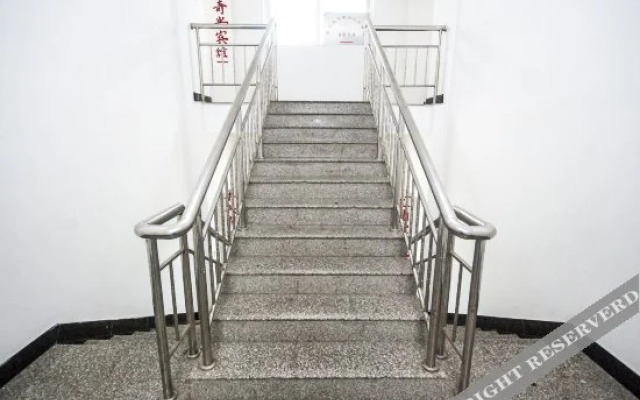 Beidaihe Hongshan Hotel