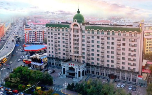 Harbin Bremen Jewish Culture Theme Hotel