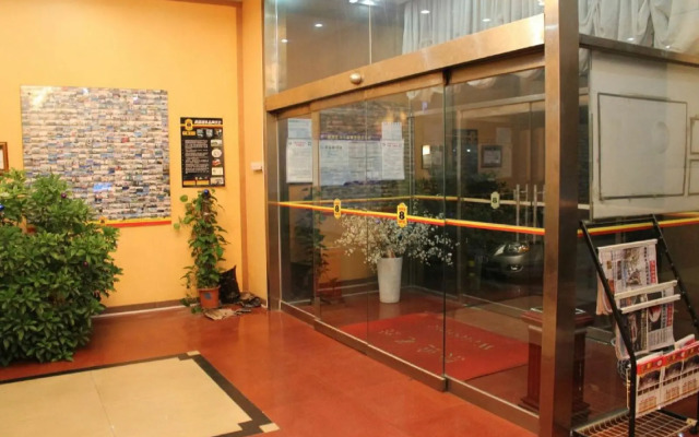 Super 8 Beijing Fang Zhuang Yin Ma