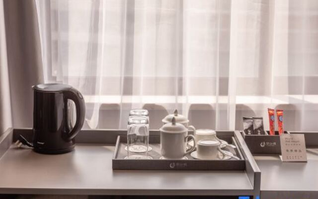 MOUNT WELL RESORT HOTEL Light Luxury Hotel (Chongqing Happy Valley Halo Shopping Park)