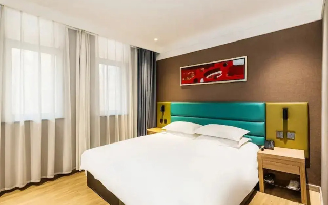Wode  Hotel Tengzhouhuochezhandian