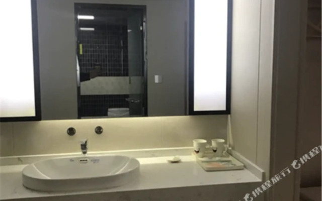 Zhumadian Wanhao Hotel