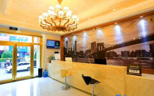 Super 8 Hotel (Fusong Commercial Street)