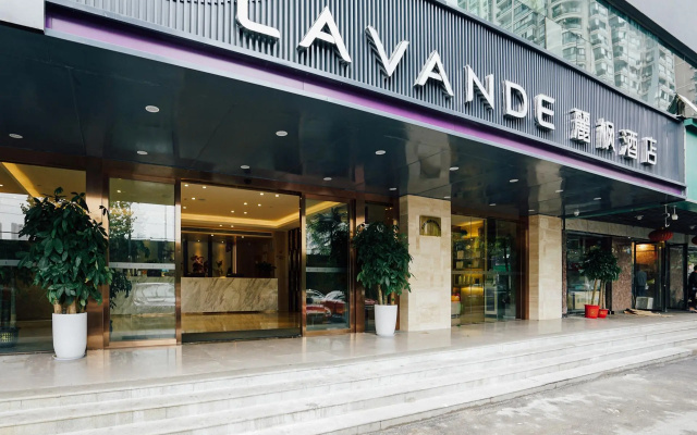 Lavande Hotel (Wuhan Jiqing Street)