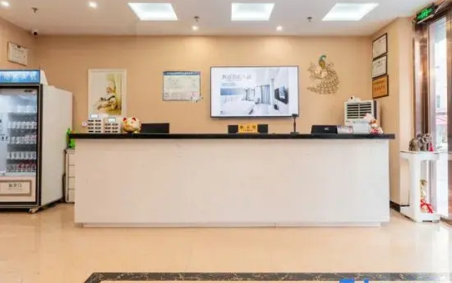Youpin Hotel (Yudong Bus Station)