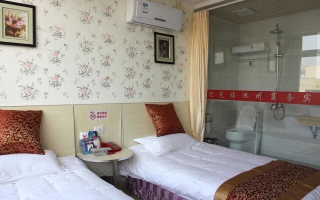 Chizhou Jiexin Business Inn