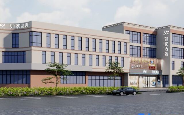 Homeinn · neo (Shanghai Dishui Lake Lingang Laolu Highway)