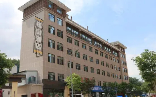 Yinshan Hotel (Li County First People's Hospital)