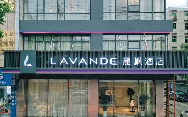 Lavande Hotel (Yichun Drum Tower Pedestrian Street)