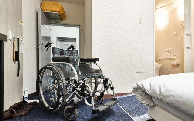 Okasan Hotel