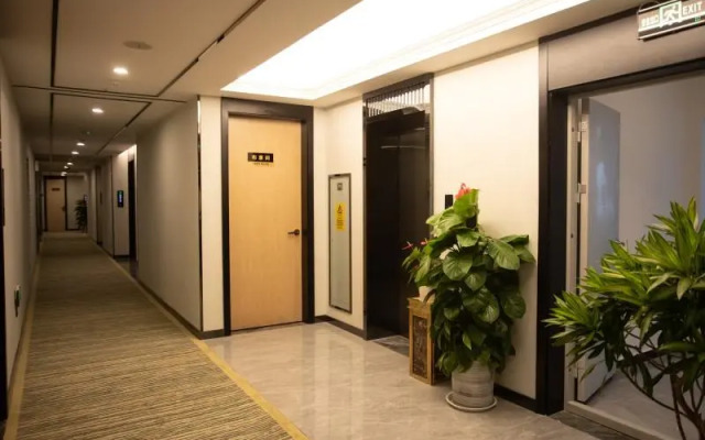 GreenTree Inn Express Shaanxi Weinan Fuping County Nanhan Street