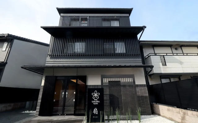 Stay SAKURA Kyoto Kiyomizu Ougi