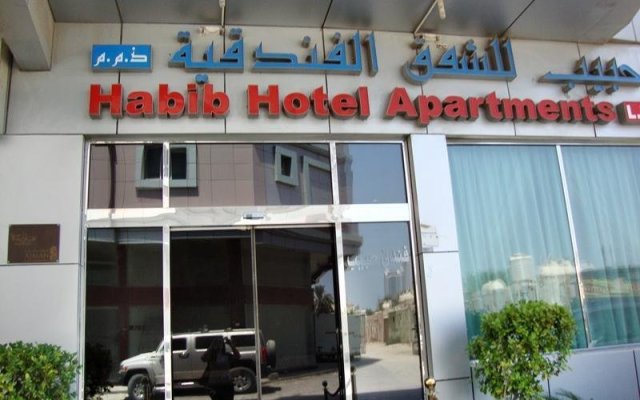 Habib Hotel Apartments