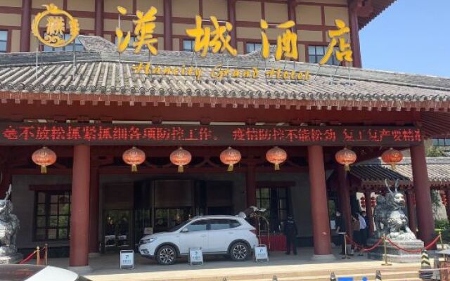 Hancity Grand Hotel