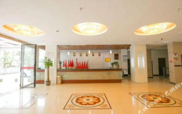 Jinggangshan Xingyue Hotel