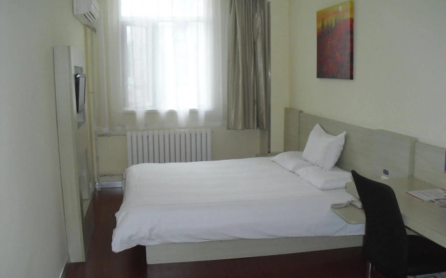 Hanting Hotel Qingdao May Fourth Square